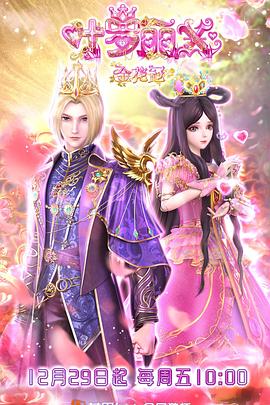 嘉兴seo优化报价