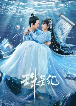 普兰店首页seo优化