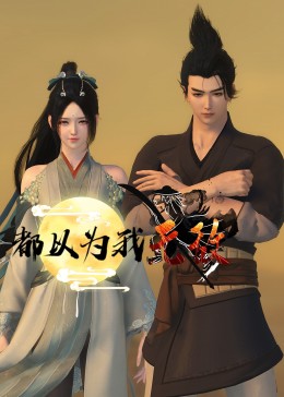 海沧区网站首页优化