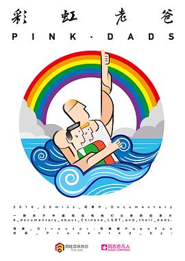 青岛网站优化的重点