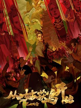 谷歌seo站内优化软件免费下载